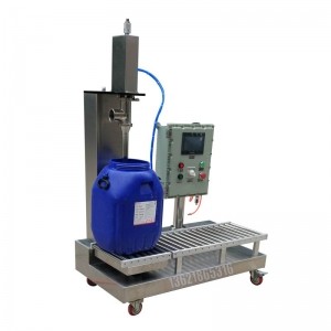 ?灌裝包裝機械 半自動(dòng)25kg液體灌裝機 防滴漏 加厚材質(zhì)