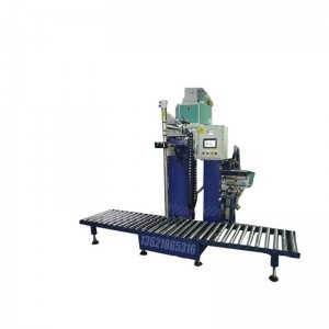 醫藥灌裝機 200千克半自動(dòng)定量灌裝機供應商