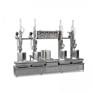 ?四頭稱(chēng)重式灌裝機 多頭稱(chēng)重液體分裝機 4-30L全自動(dòng)灌裝線(xiàn)