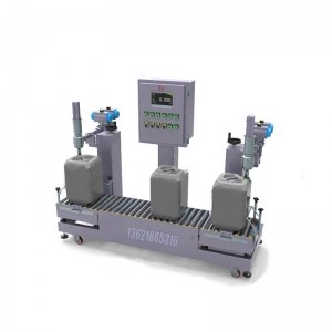 ?全自動(dòng)潤滑油灌裝機 自動(dòng)油脂灌裝設備 油類(lèi)灌裝機械