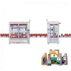 助焊劑包裝機 1LU型稱(chēng)包裝機自動(dòng)稱(chēng)重設備