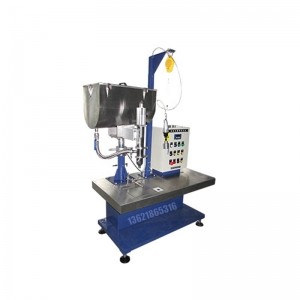 跟蹤式定量包裝機_2公斤噴膠包裝機-操作簡(jiǎn)單