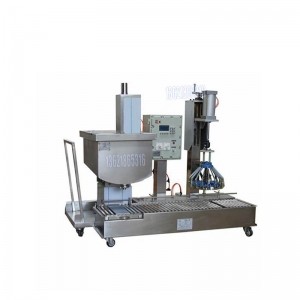 ?自動(dòng)灌裝秤 稱(chēng)重定量灌裝機 化工液體灌裝機 水劑灌裝機廠(chǎng)家