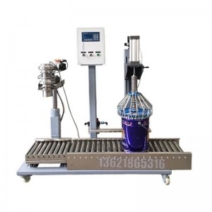 ?涂料油漆灌裝機 - 涂料油漆灌裝機批發(fā)價(jià)格