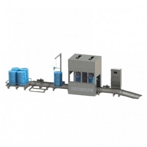 ?磁力泵灌裝機-200L自動(dòng)稱(chēng)重灌裝機 樹(shù)脂灌裝機設備 灌裝生產(chǎn)線(xiàn)