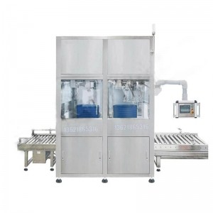 ?200L自動(dòng)對口灌裝機200L液體灌裝機自動(dòng)灌裝機全自動(dòng)灌裝封口一體機