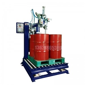 ?洗潔精灌裝機-200L大桶灌裝機 自動(dòng)稱(chēng)重灌裝機 200L四桶灌裝機