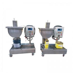 ?自動(dòng)定位灌裝機 涂料灌裝機 全自動(dòng)涂料灌裝機涂料灌裝機