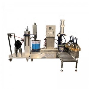 ?溶劑涂料灌裝機-方桶自動(dòng)化工物料灌裝設備