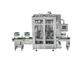 ?5-50L水性油墨/涂料/油漆/車(chē)用尿素灌裝機 自動(dòng)稱(chēng)重生產(chǎn)線(xiàn)