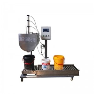 ?半自動(dòng)灌裝機油性物流液體灌裝機化工桶油漆涂料灌裝機