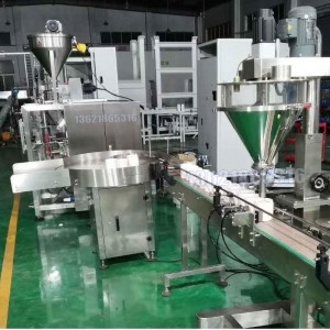 3L印刷油包裝機_雙頭追蹤式包裝機稱(chēng)重解決方案