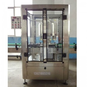 1L小型半自動(dòng)灌裝機-易拉罐飲料灌裝機械設備