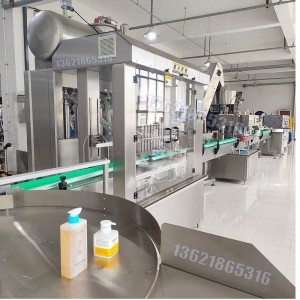 大桶裝稱(chēng)重壓蓋機 3KG陶瓷墨水壓蓋機灌裝機設備