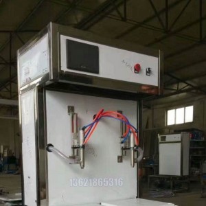 含氣飲料包裝機_25千克敞口桶自動(dòng)開(kāi)蓋包裝機