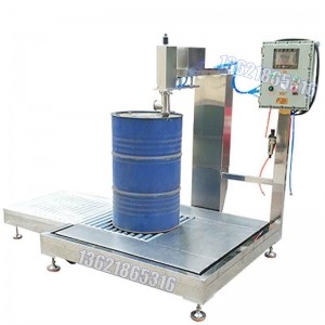 200L全自動(dòng)化工液體輸送機 口粉劑輸送機