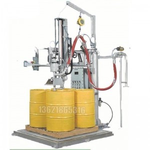 210公斤氣動(dòng)式灌裝機 辣醬灌裝機