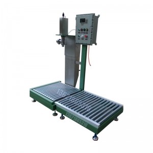 全自動(dòng)對口包裝機 208千克陶瓷墨水包裝機