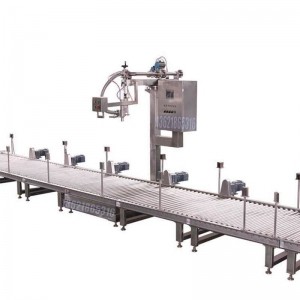 1000L-IBC噸桶農藥包裝機,小型自動(dòng)包裝機