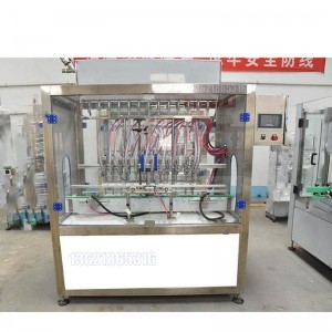 稀釋劑包裝機_10公斤提拉鐵桶小型自動(dòng)液體包裝機