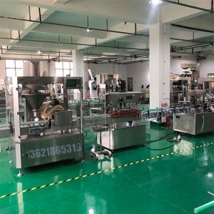 1L塑料桶精油灌裝機_全自動(dòng)自立灌裝機