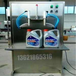 聚酯包裝機_10LHDPE桶全自動(dòng)單頭包裝機