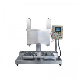 半自動(dòng)裝桶機_25公斤方鐵桶蛋液裝桶機