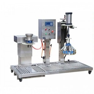180公斤液體肥料灌裝機 防爆全自動(dòng)灌裝機