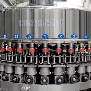 1升染料包裝機,噪音低包裝機設備生產(chǎn)廠(chǎng)家