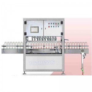 四工位灌裝機_2L榨汁飲料灌裝機自動(dòng)稱(chēng)重設備