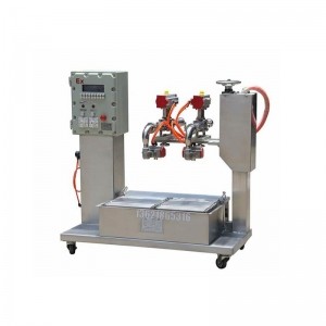 氣動(dòng)雙頭裝桶機_10公斤二元噴霧裝桶機-技術(shù)可靠