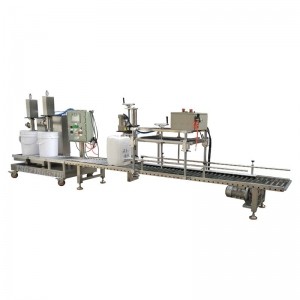 2頭半自動(dòng)灌裝機 16公斤彩鋼瓦桶乳液醬料灌裝機