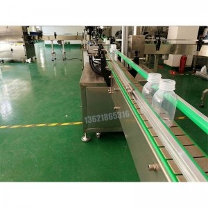 打印墨水灌裝機 3公斤PE桶半自動(dòng)液體灌裝機