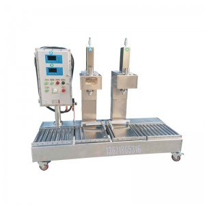 旋蓋轉盤(pán)式壓蓋機,25L鋼桶洗手液壓蓋機
