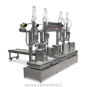 SEMI AUTO TIN WEIGHT FILLING MACHINE