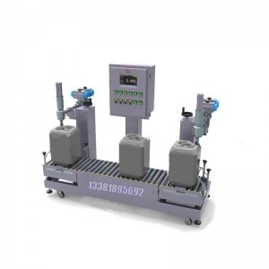 5升潛入式灌裝機_各類(lèi)油墨灌裝機