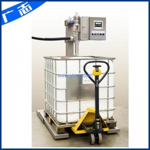 噸桶自動(dòng)灌裝機