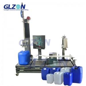 自動(dòng)型30升灌裝機