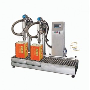 自動(dòng)稱(chēng)重灌裝機30kg量程