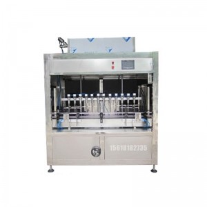 全自動(dòng)下潛式液體灌裝機