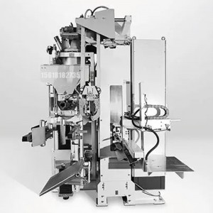 稱(chēng)量毛重灌裝機