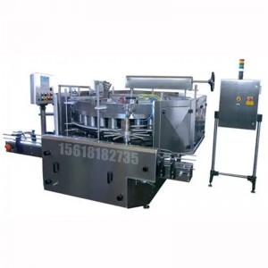 自動(dòng)灌裝機