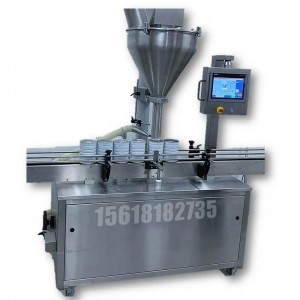 自動(dòng)灌裝機