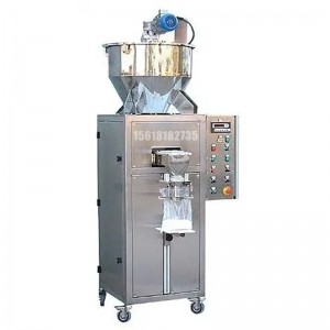 自動(dòng)灌裝機