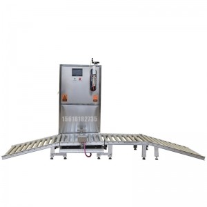 大桶半自動(dòng)稱(chēng)重灌裝機