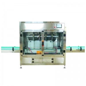 全自動(dòng)潤滑油灌裝機