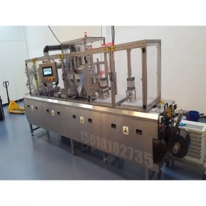 自動(dòng)灌裝機