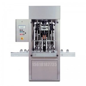 自動(dòng)灌裝機