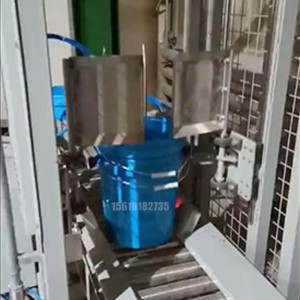 25L全自動(dòng)灌裝機