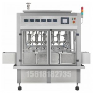 全自動(dòng)液體灌裝機